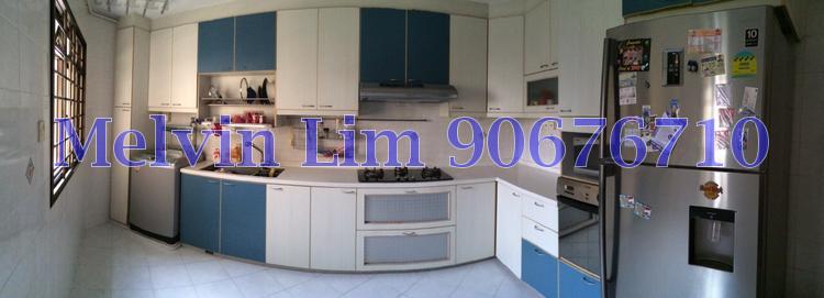Blk 201A Compassvale Drive (Sengkang), HDB 5 Rooms #80606402
